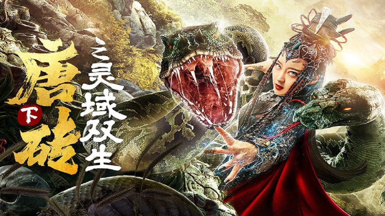 Spiritual Twins: Under The Brick backdrop