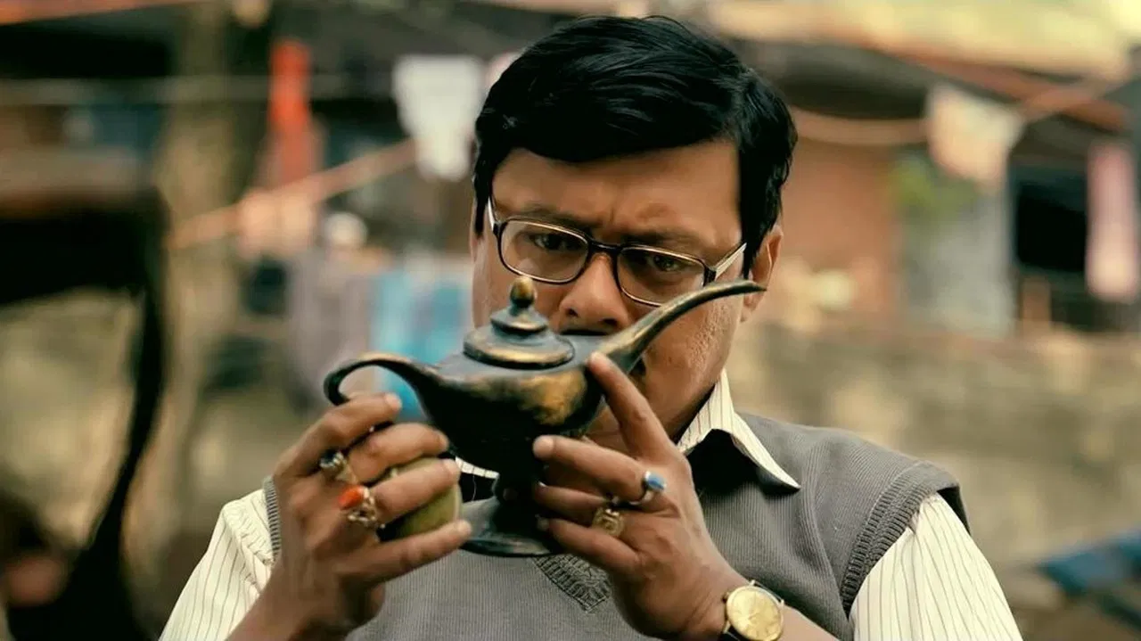 Ashchorjyo Prodeep backdrop