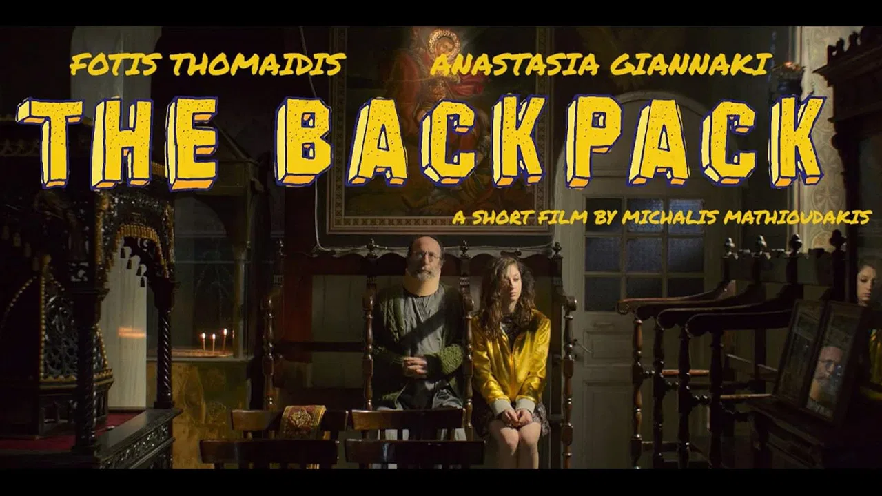 The Backpack backdrop