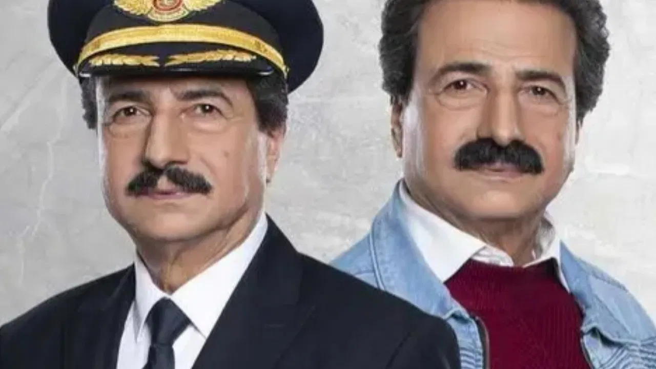 واحد زائد واحد backdrop