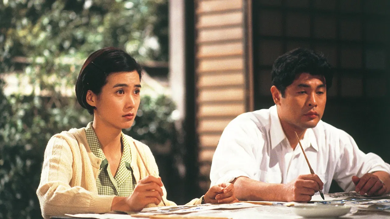 Haru yo koi backdrop