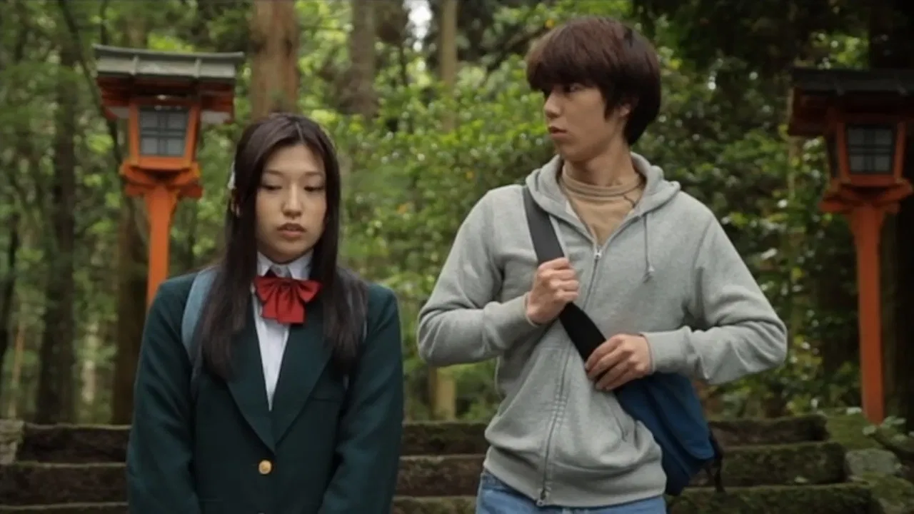 Nana and Kaoru: Chapter 2 backdrop