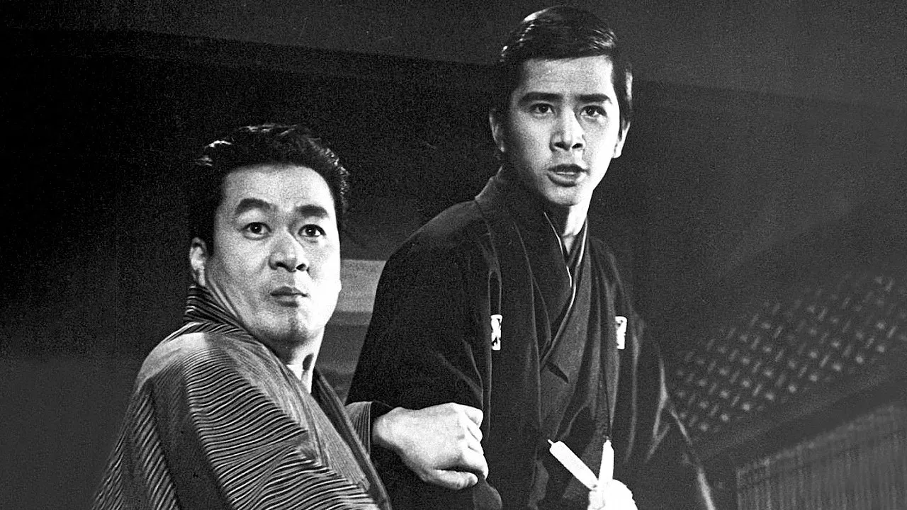 Sword: Flower-Strewn Path of Courage backdrop