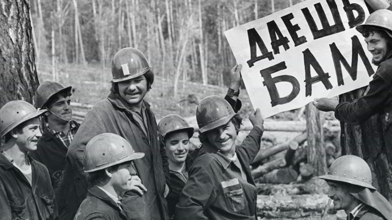 The Film Chronicle of BAM backdrop