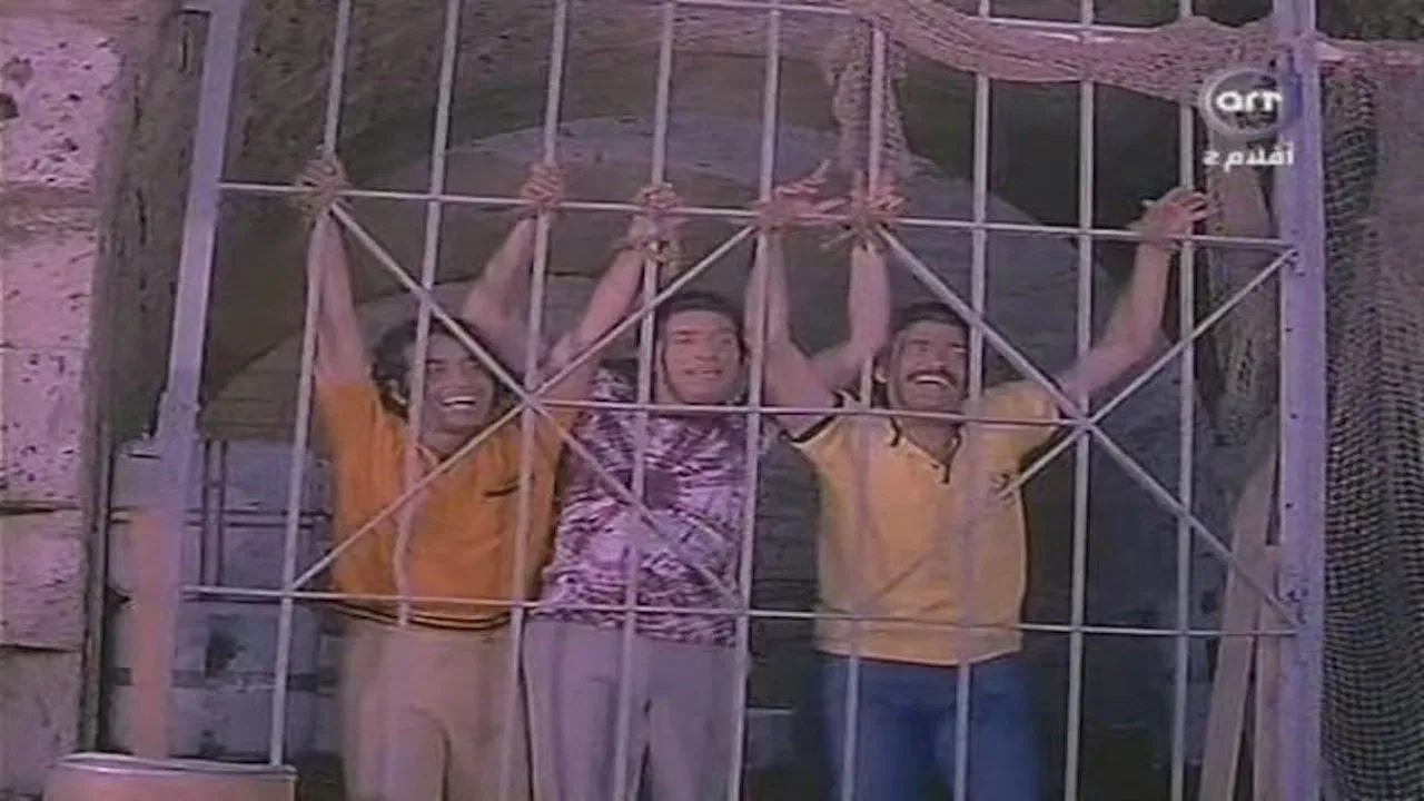 Alshayatin fi 'ajaza backdrop