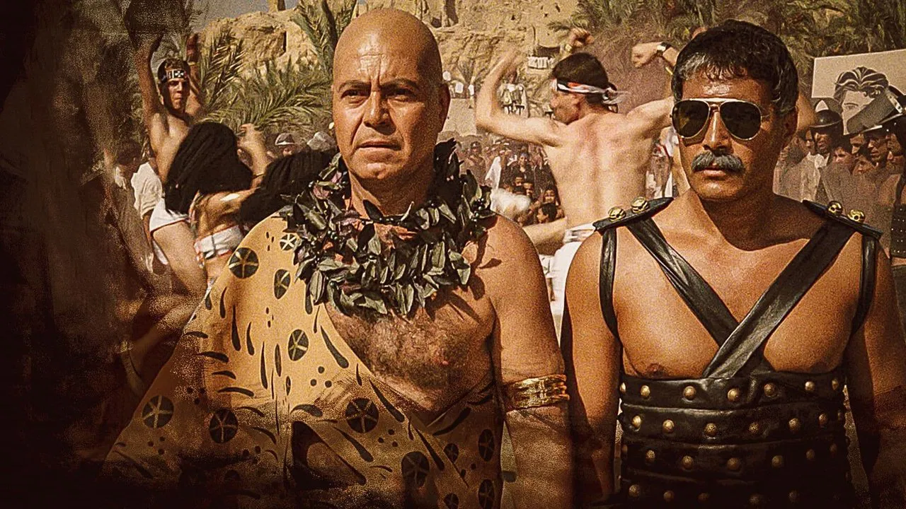 Alexandria Again and Forever backdrop