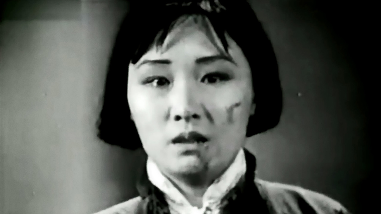 Symphony of Lianhua backdrop