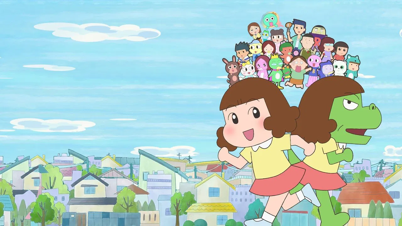 Dino Girl Gauko backdrop