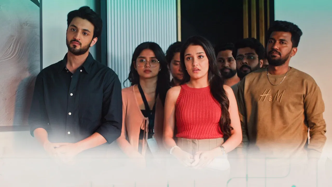 AFK - Away from Keyboard backdrop