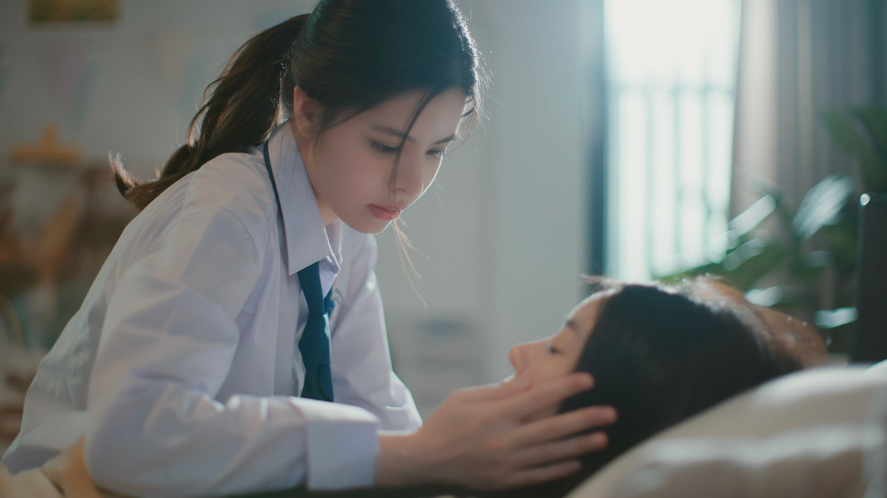 My Marvellous Dream Is You backdrop