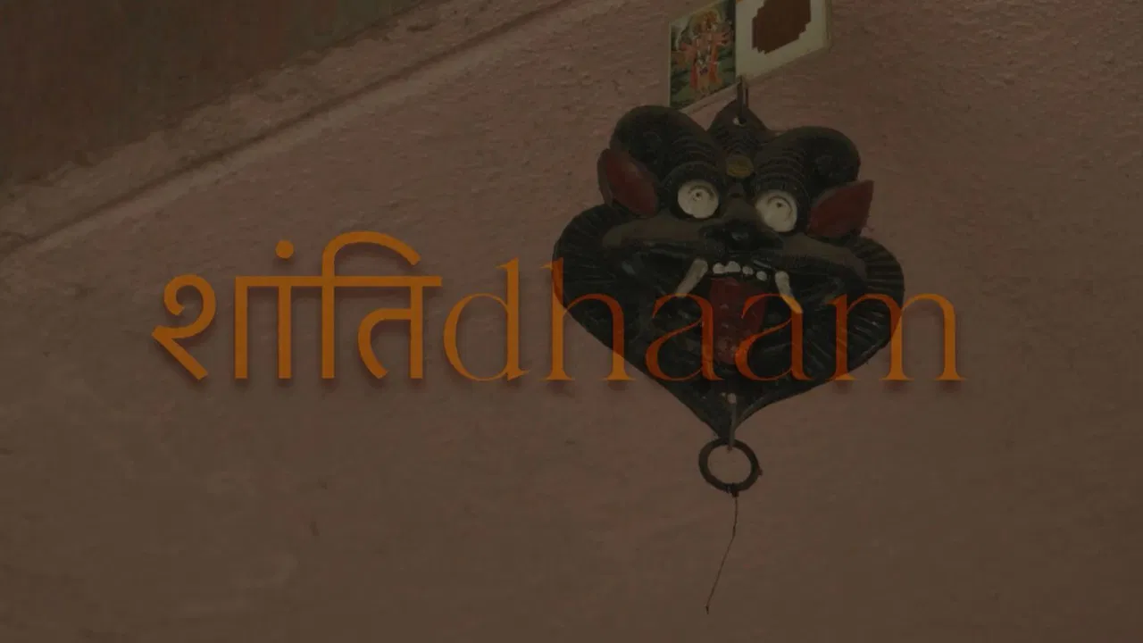 Shantidhaam backdrop