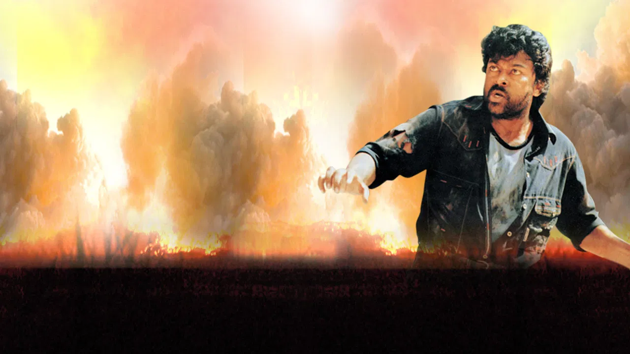 Aaj Ka Goonda Raaj backdrop