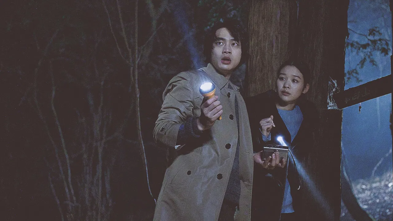 Missing Child Videotape backdrop