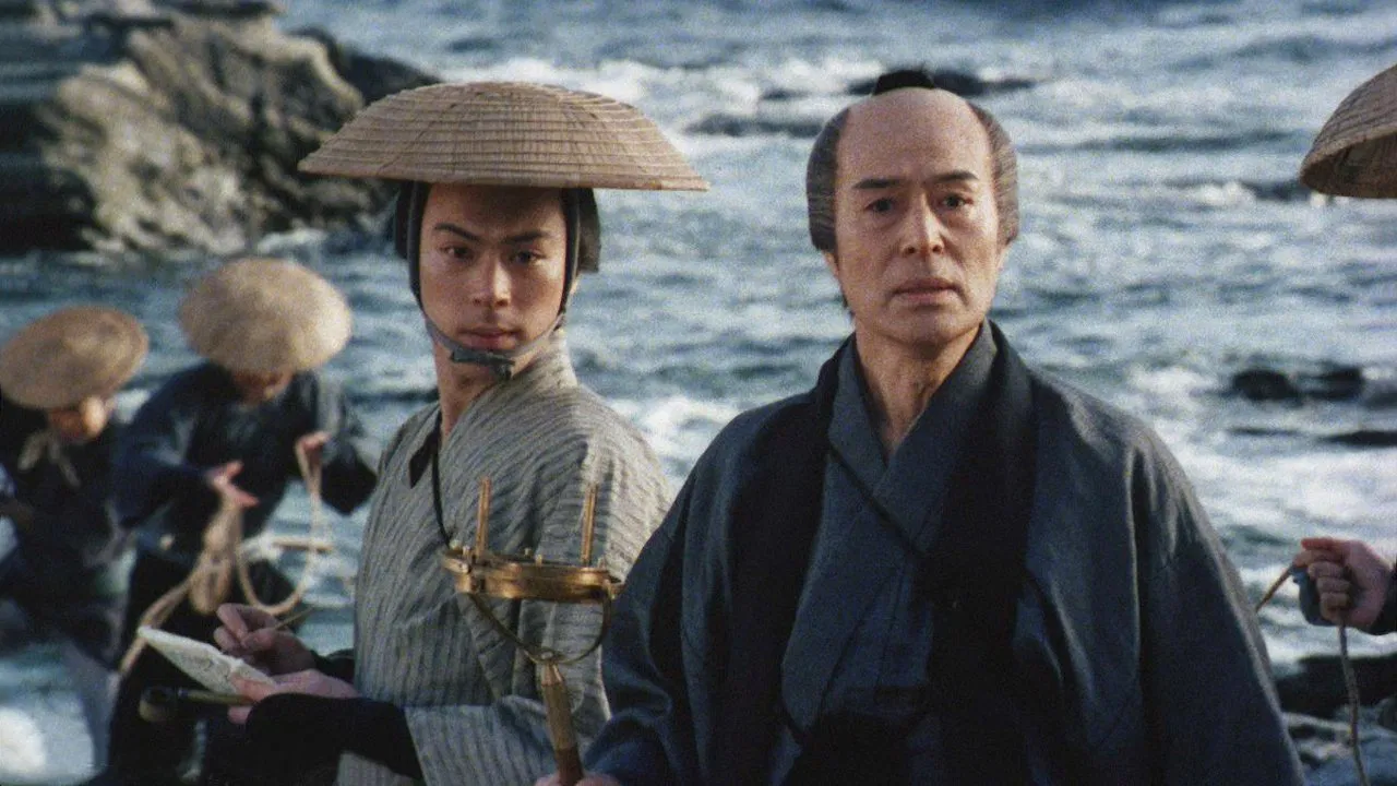 Ino Tadataka: Meridian Dreams backdrop