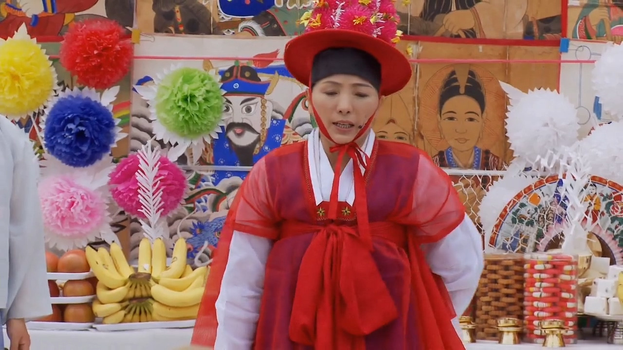 Manshin: Ten Thousand Spirits backdrop