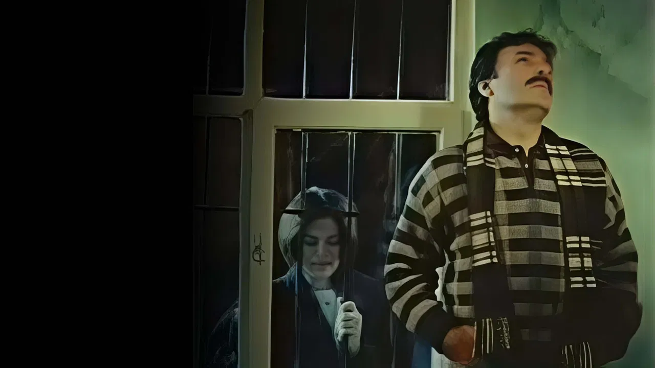 İçimde Bir His Var backdrop