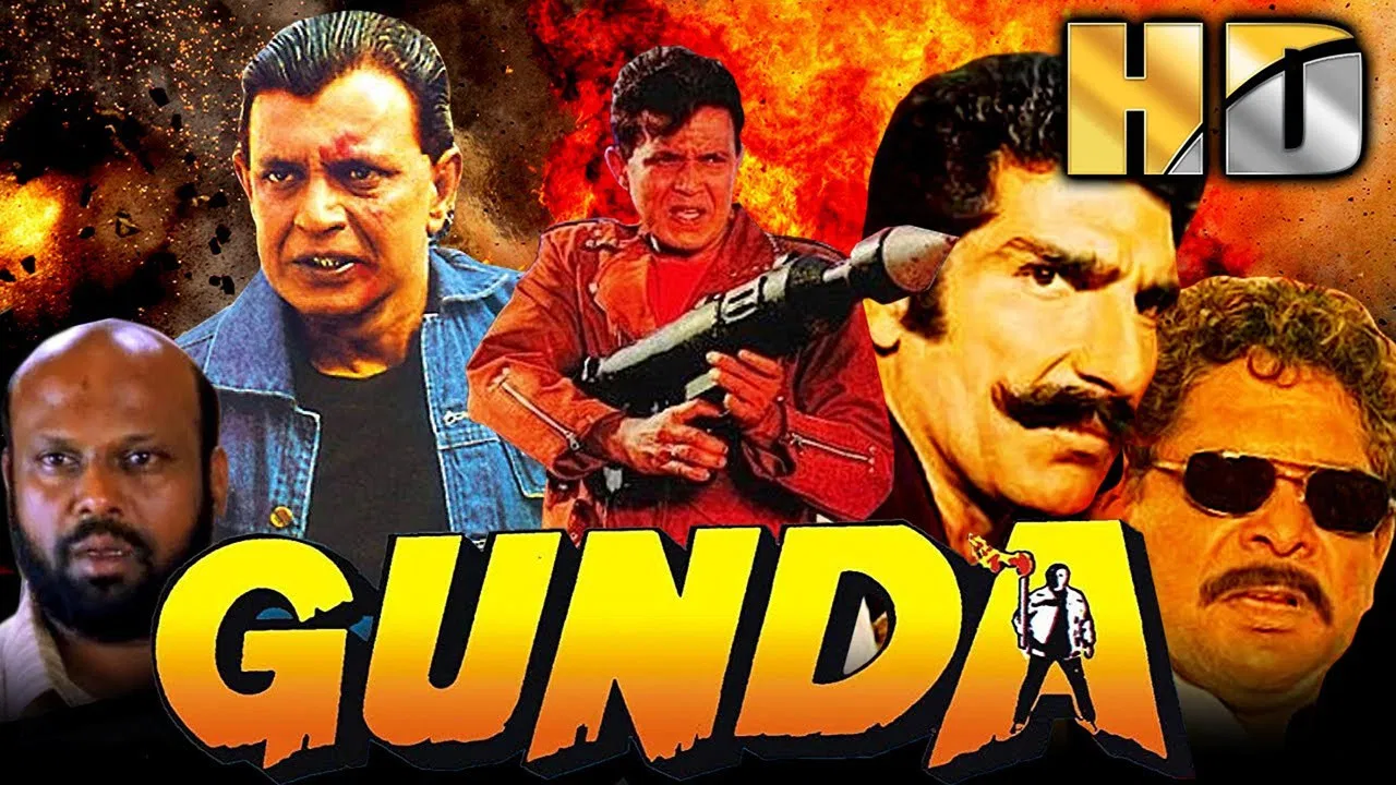 Gunda backdrop