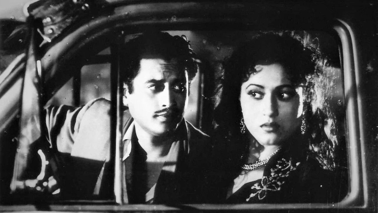 Mr. & Mrs. '55 backdrop