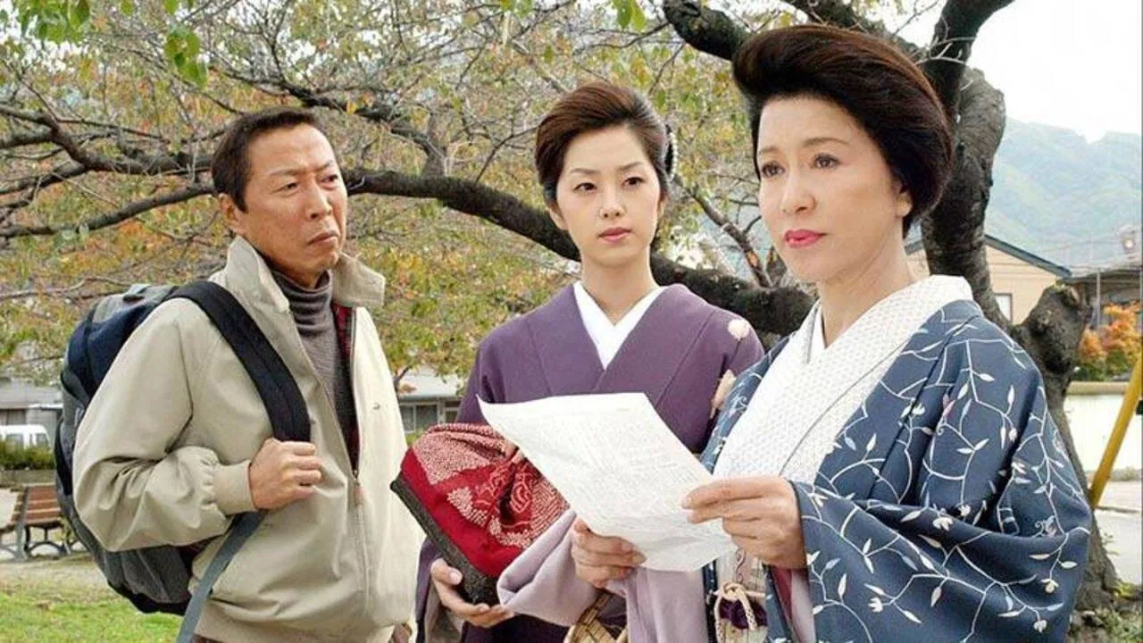 Geisha Koharu Nēsan Funtōki backdrop