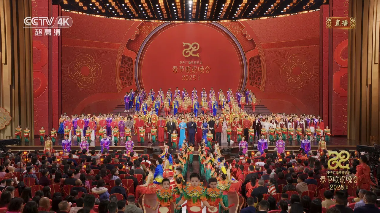 CCTV Spring Festival Gala backdrop