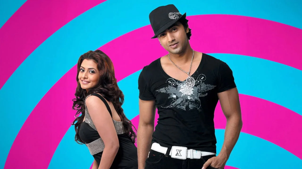 Premer Kahini backdrop