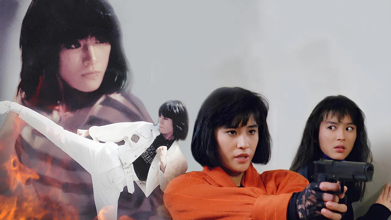 A Punch to Revenge backdrop