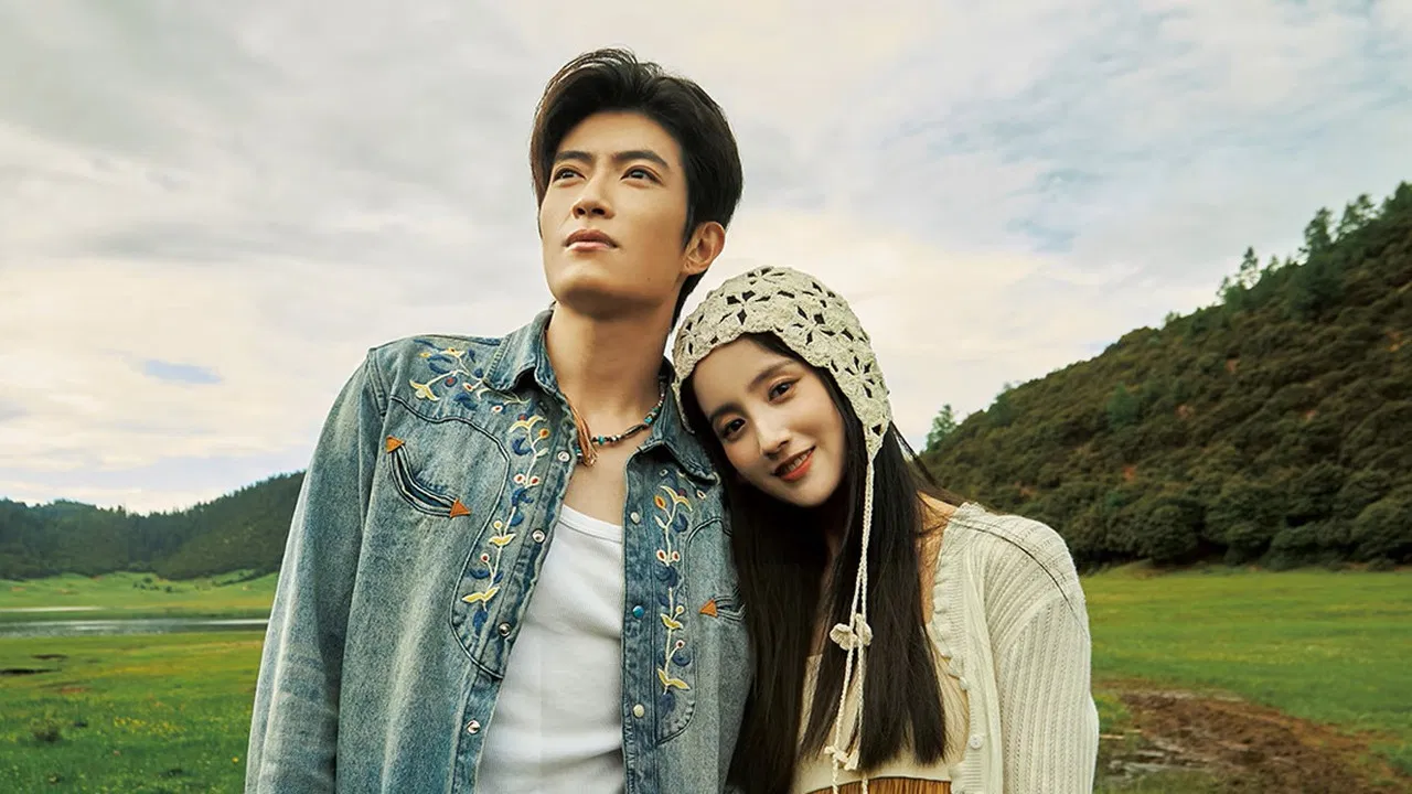 Love 214 Times in Shangrila backdrop