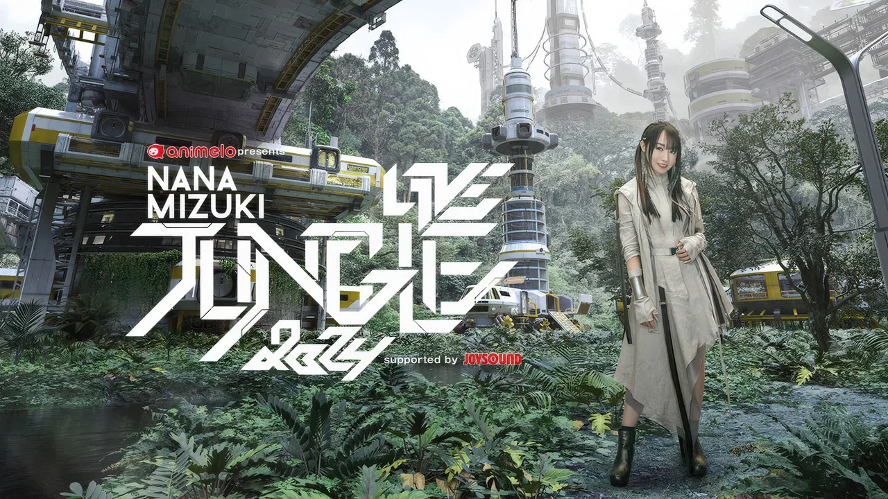 NANA MIZUKI LIVE JUNGLE 2024 backdrop