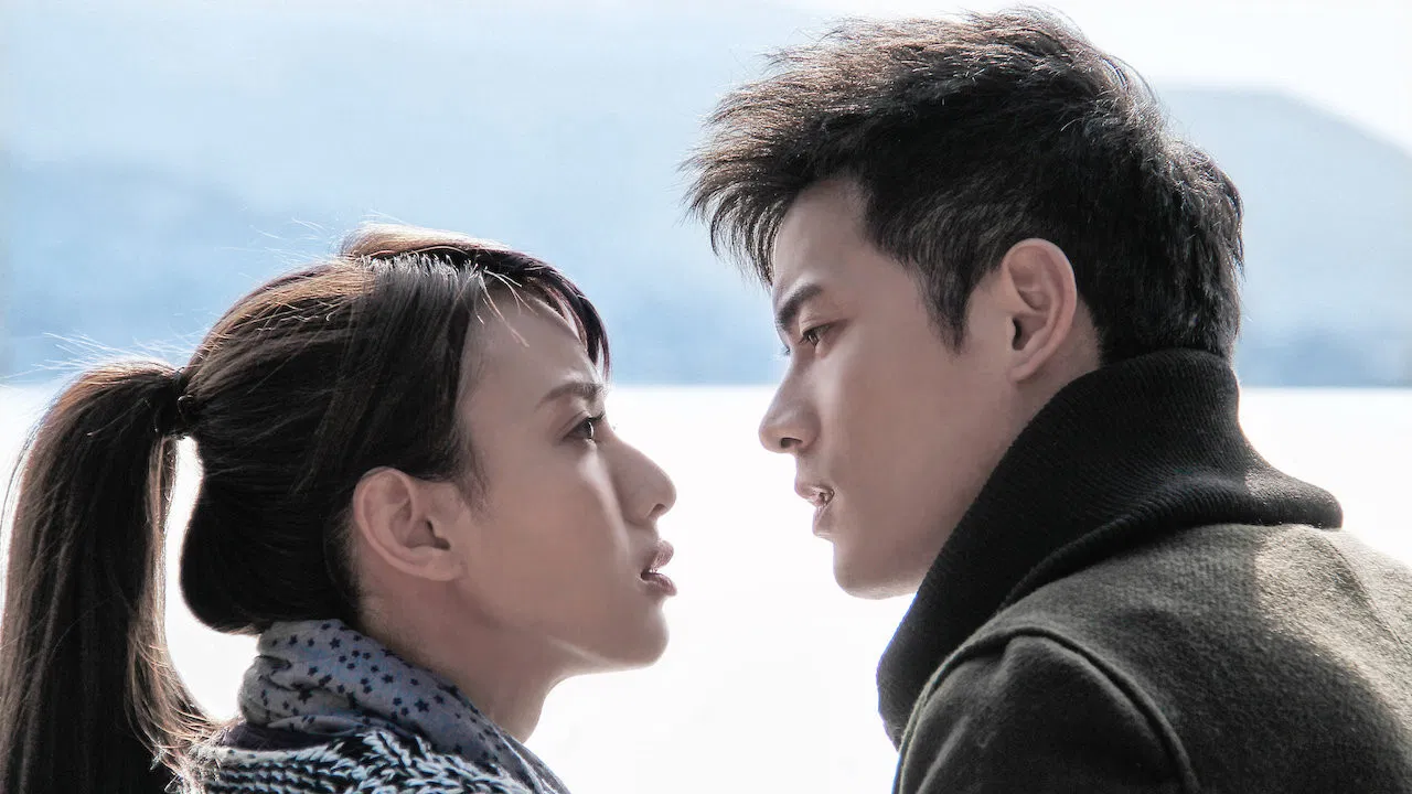 Love Family backdrop