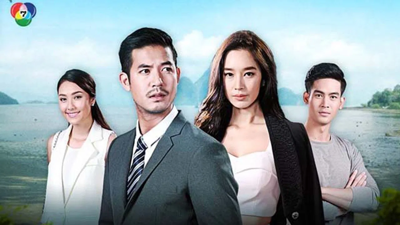 Occupied Heart backdrop