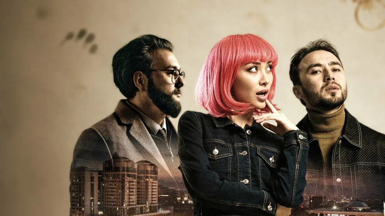 Мошенники backdrop