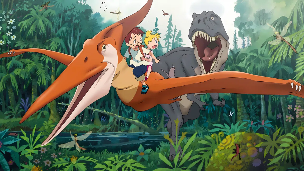 Magic Tree House backdrop