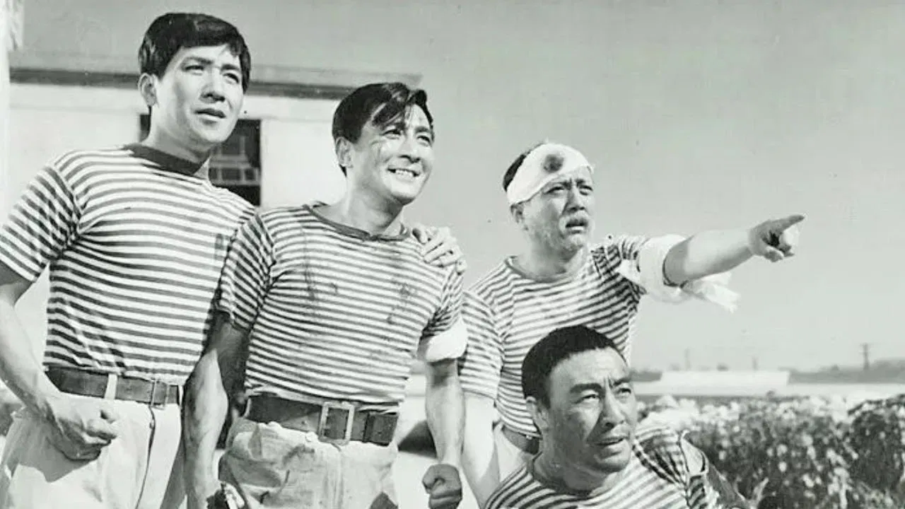 Soul of the Sea backdrop