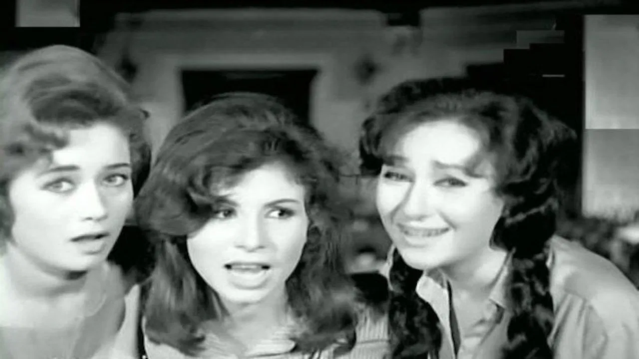 Woman on the Margin backdrop