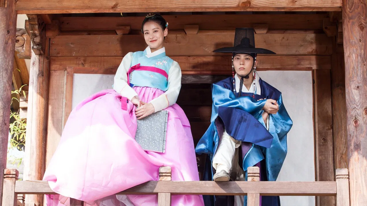 My Sassy Girl backdrop