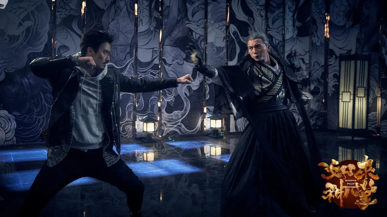 Buddha Palm Technique backdrop