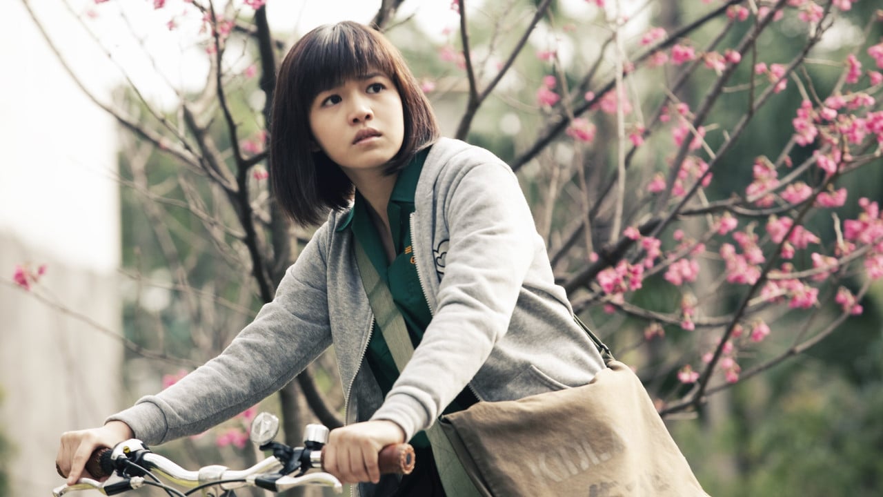 The Tempests of First Love backdrop