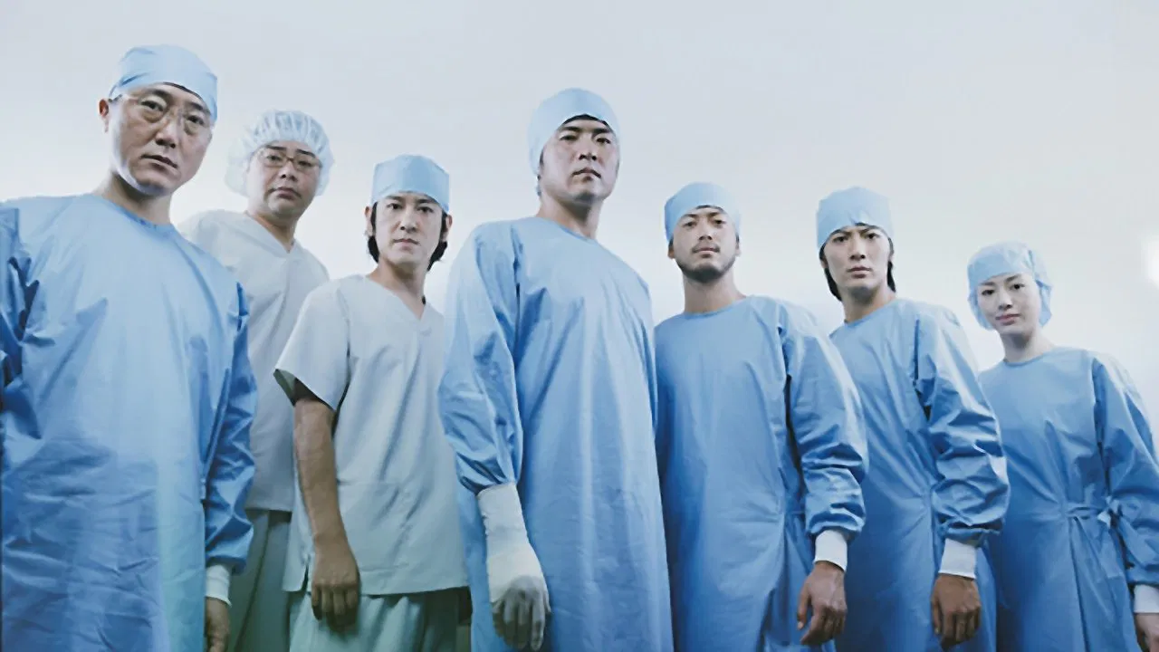 The Glorious Team Batista backdrop