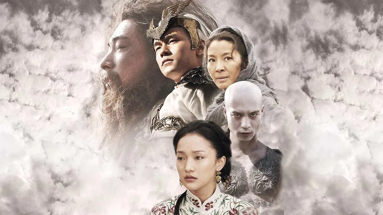 True Legend backdrop