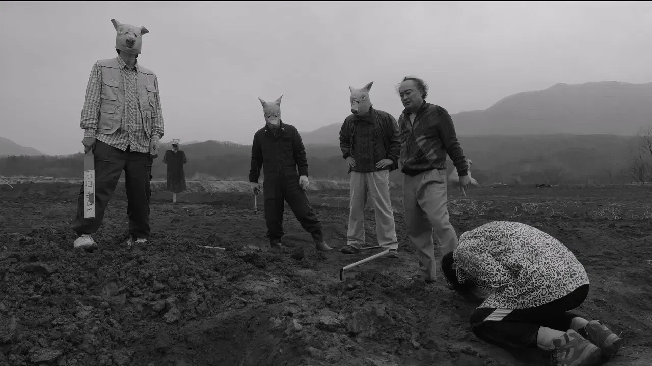 서부리 사나이 backdrop