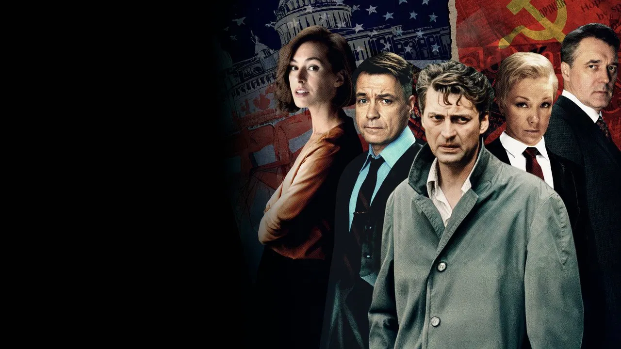 Разящий луч backdrop