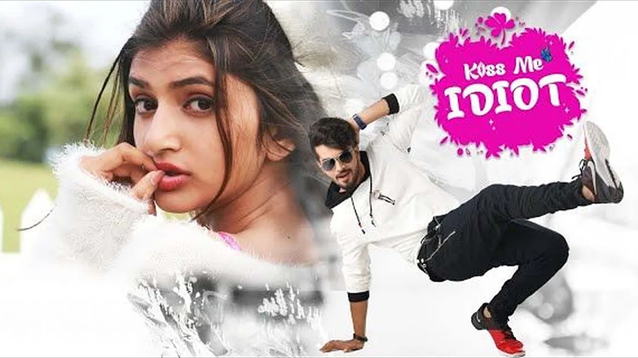 Kiss Me Idiot backdrop