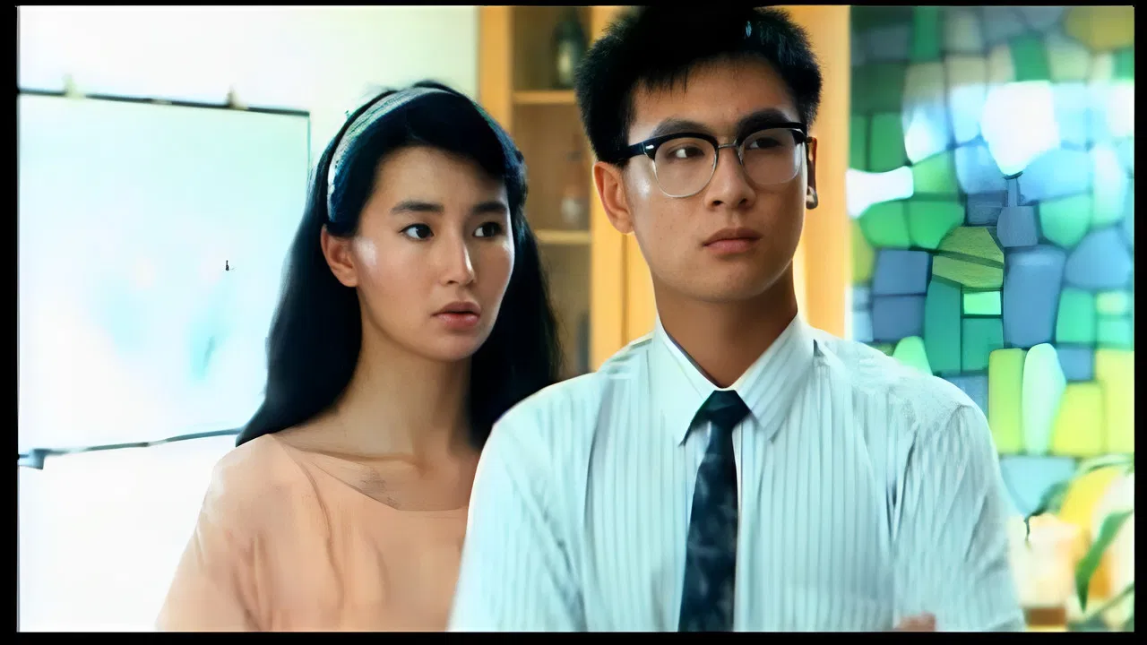 The Game They Call Sex backdrop