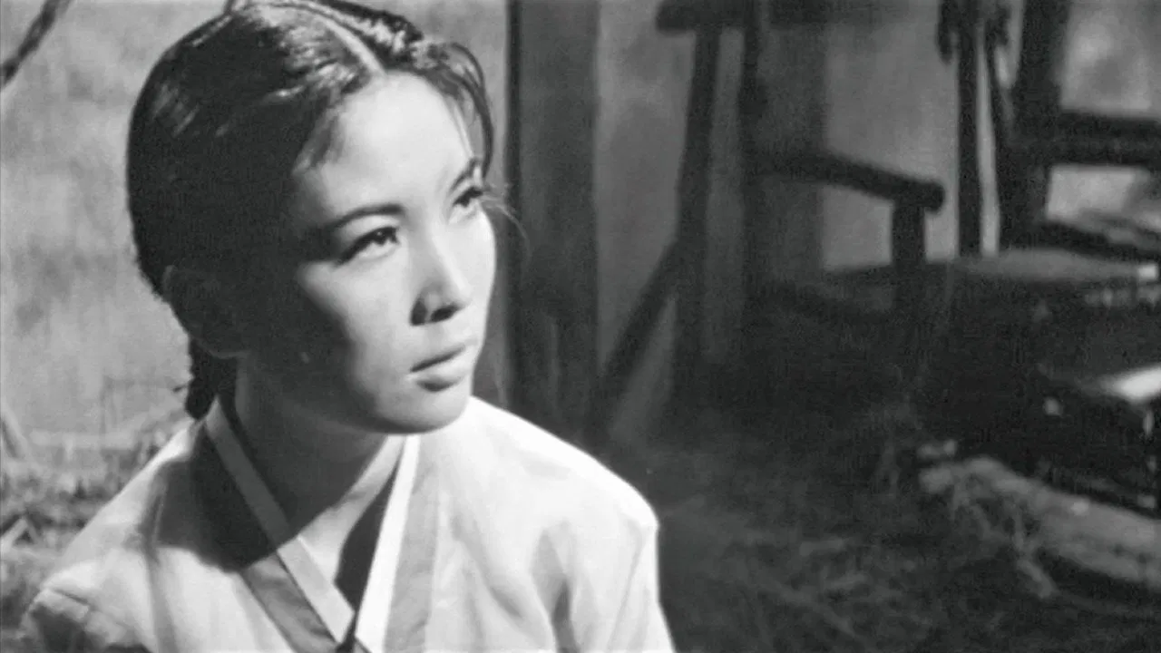 A Swordsman backdrop