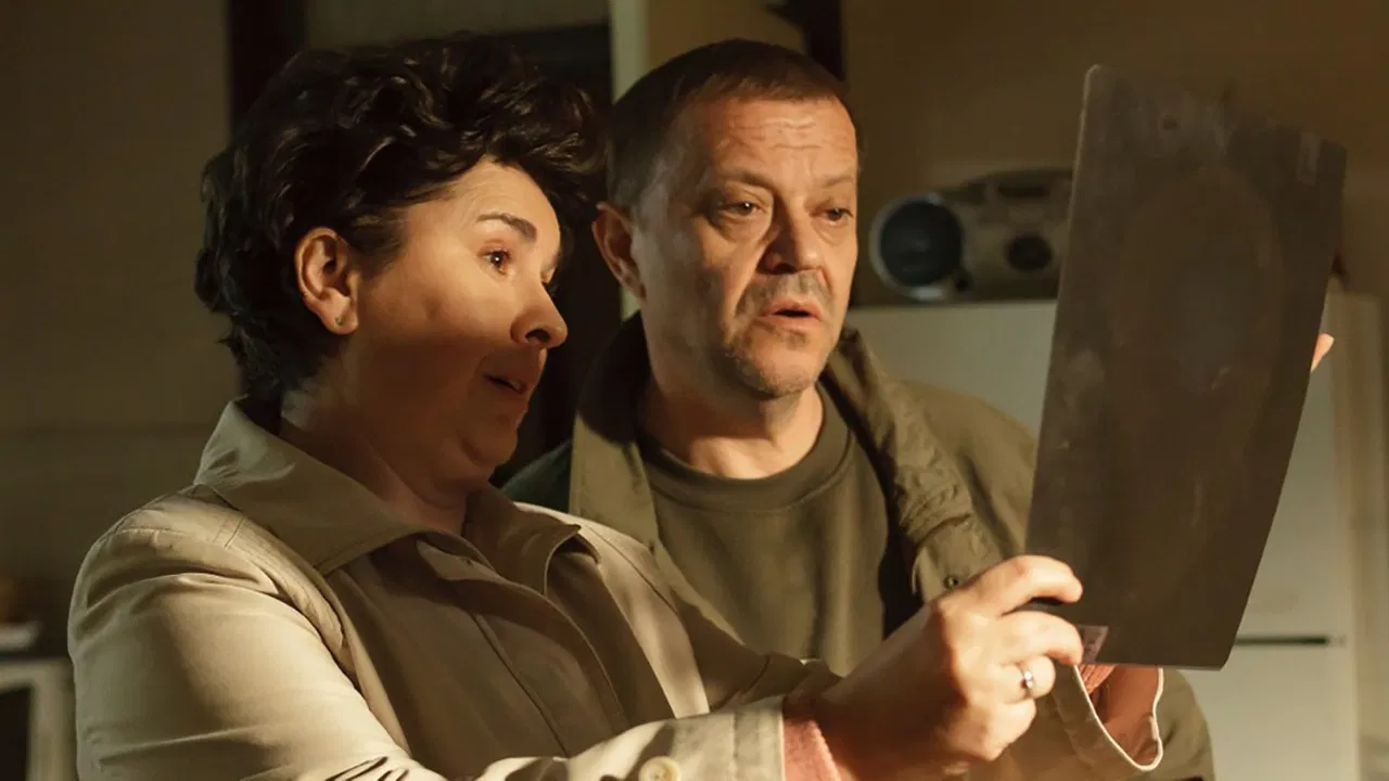 These Are the Rules backdrop