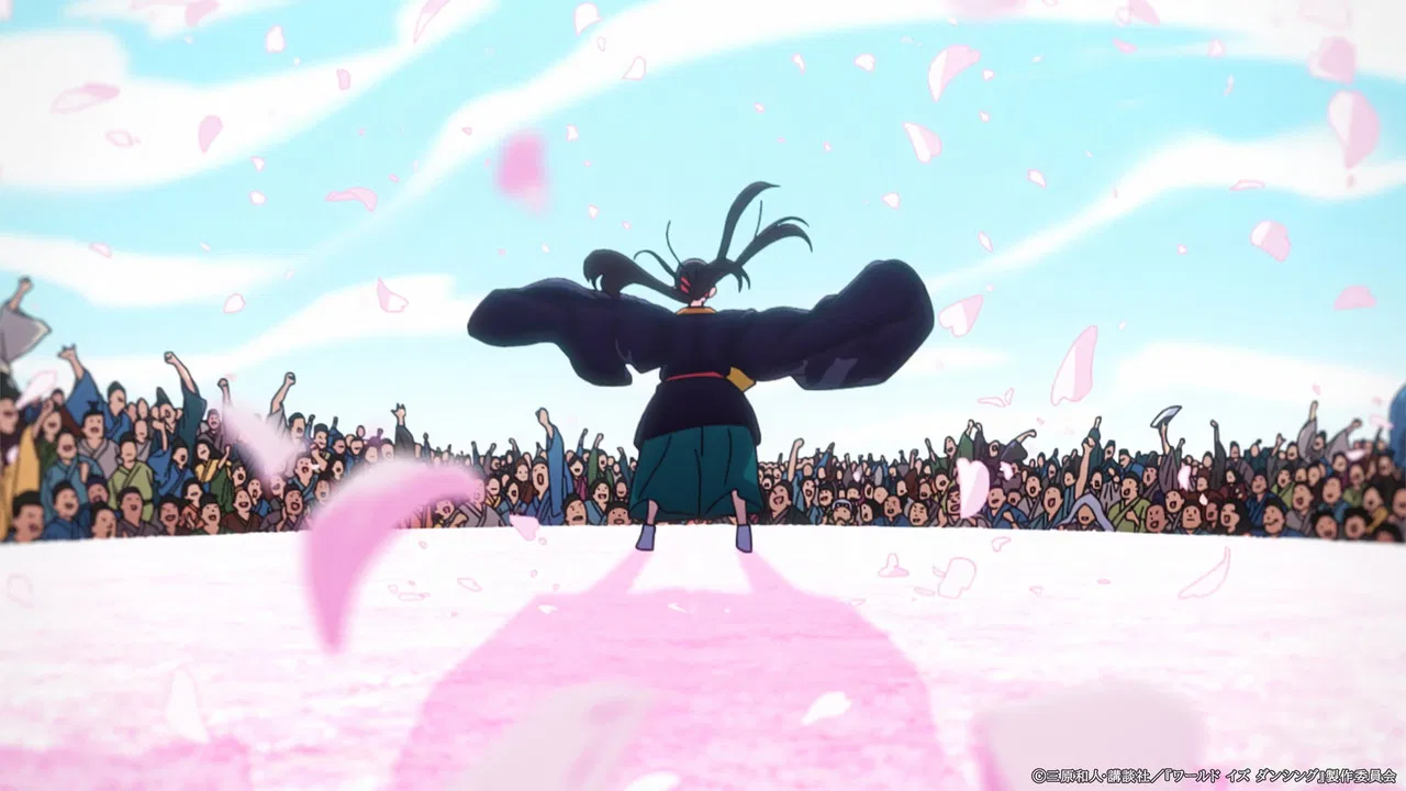 The World Is Dancing backdrop