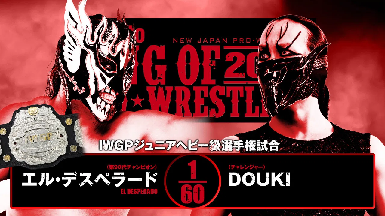 NJPW Road to King of Pro-Wrestling 2025 - Day 2 backdrop