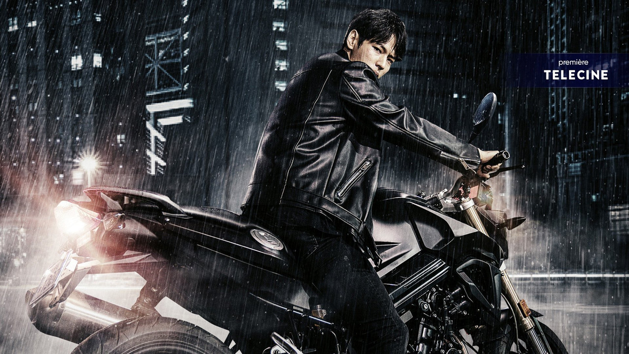 Dragon Inn Part 1 : The City of Sadness backdrop