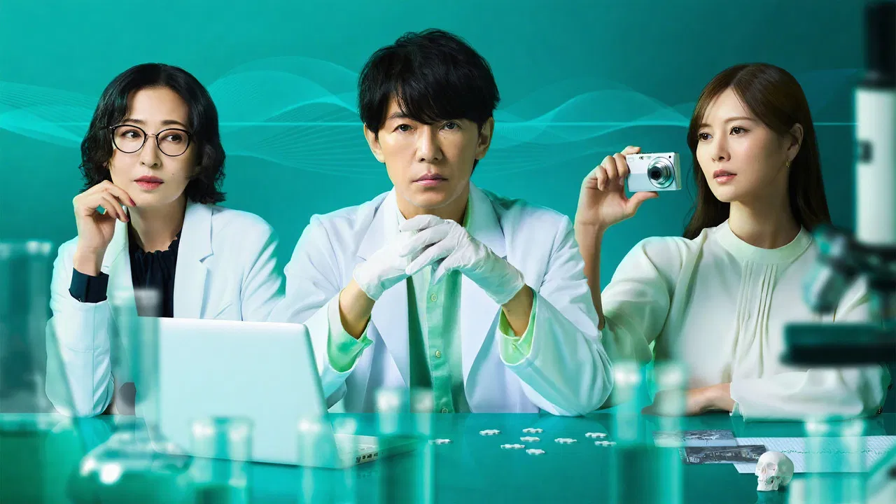 Last-resort Investigator backdrop