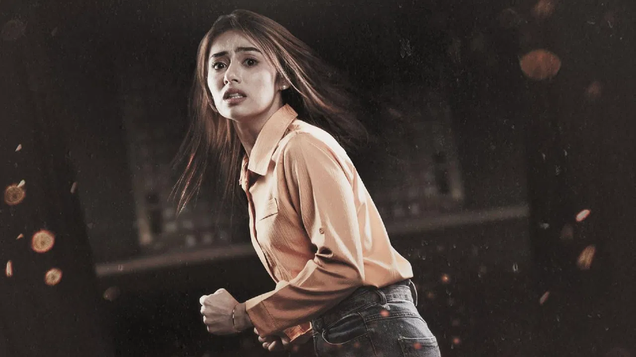 The Gatekeeper backdrop